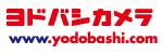 ヨドバシ www.yodobashi.com
