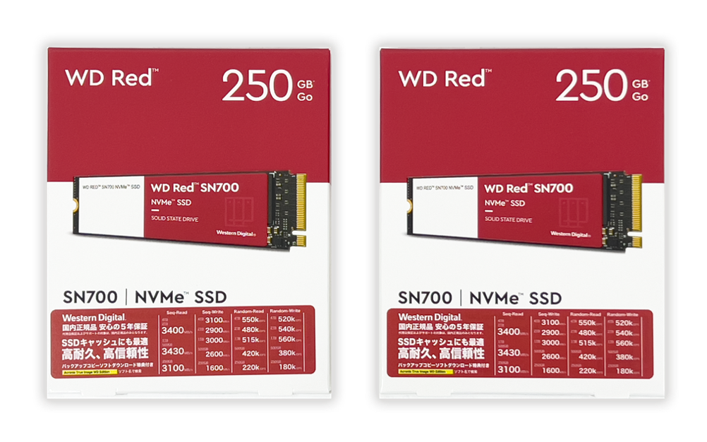 SSDキャッシュでも使える、Red SN700 NVMe SSD